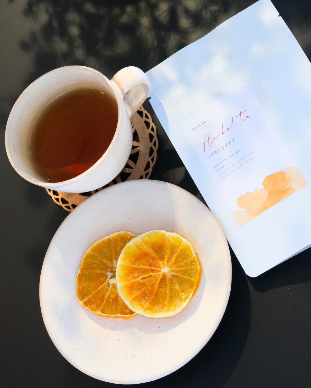 シナモンルイボス(ティーバッグ5袋入)