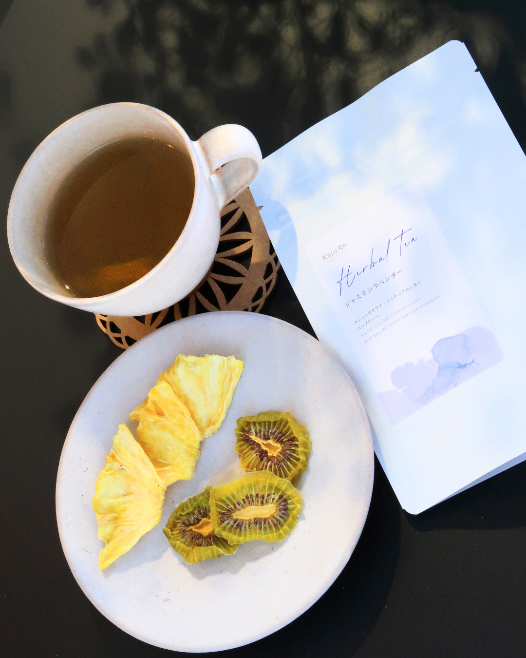 ジャスミンラベンダー(ティーバッグ5袋入)