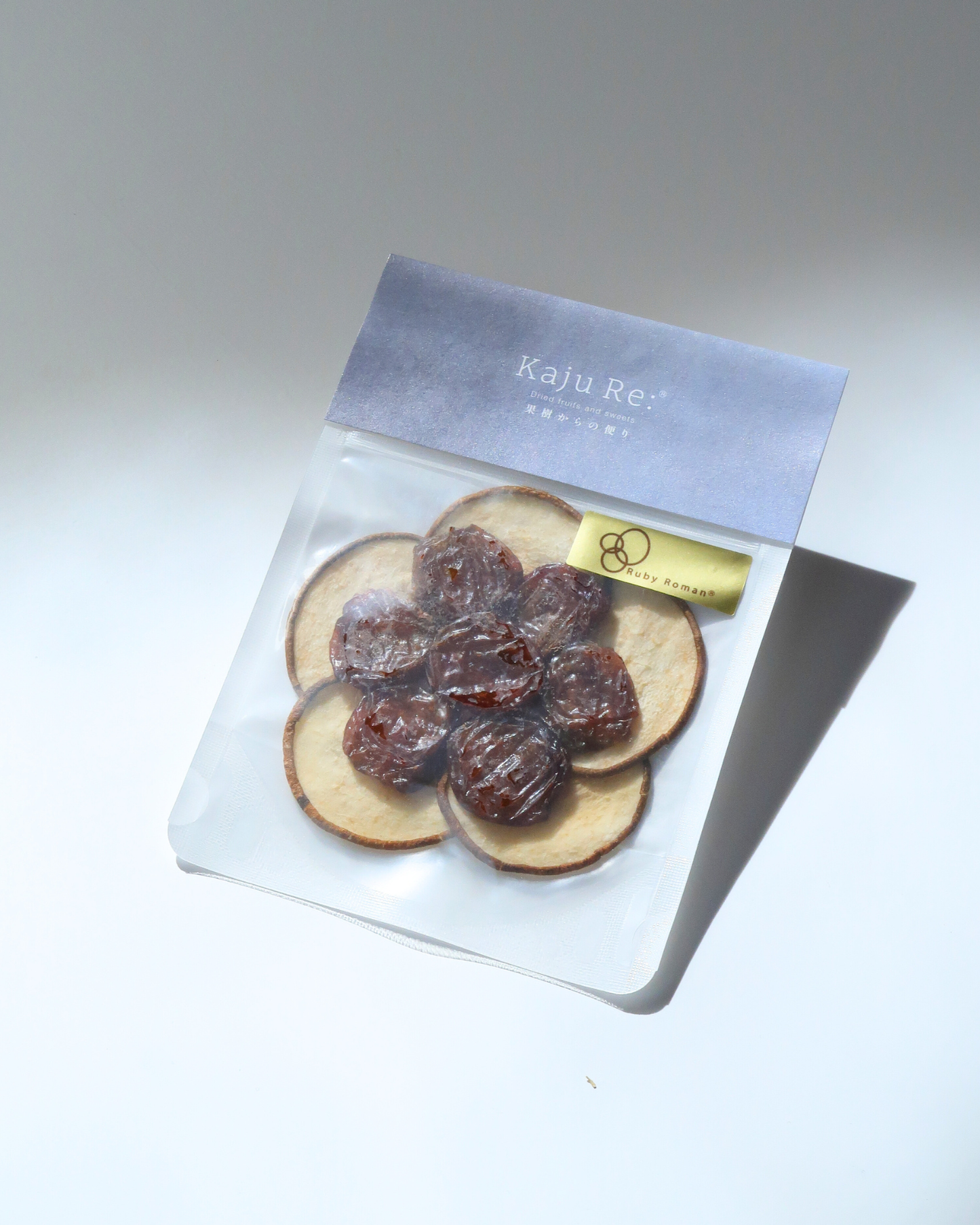 ドライフルーツ ルビーロマン & 加賀しずく