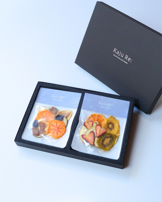 ドライフルーツギフトセット　アソート＆秋アソート