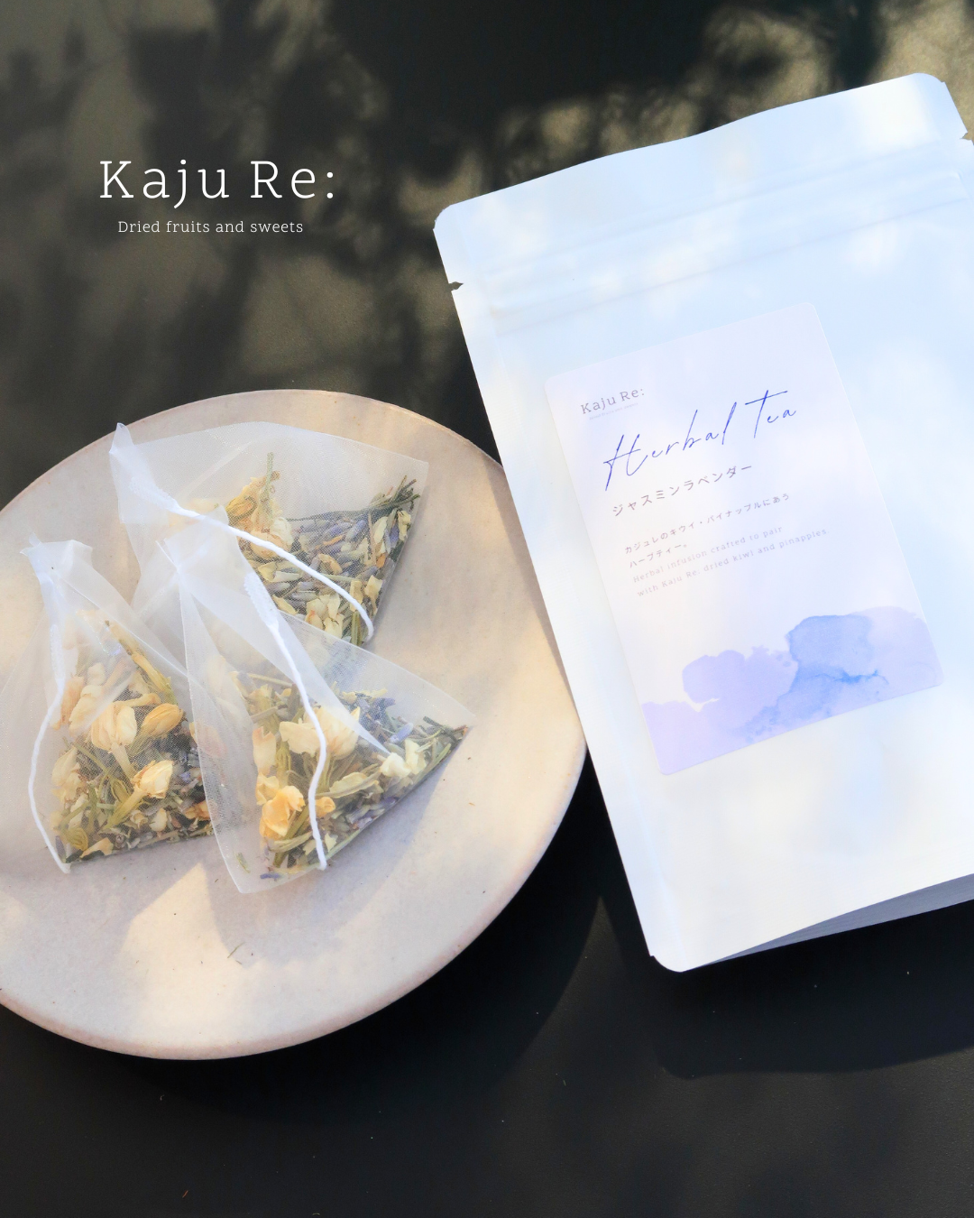 ジャスミンラベンダー（ティーバッグ5袋入）